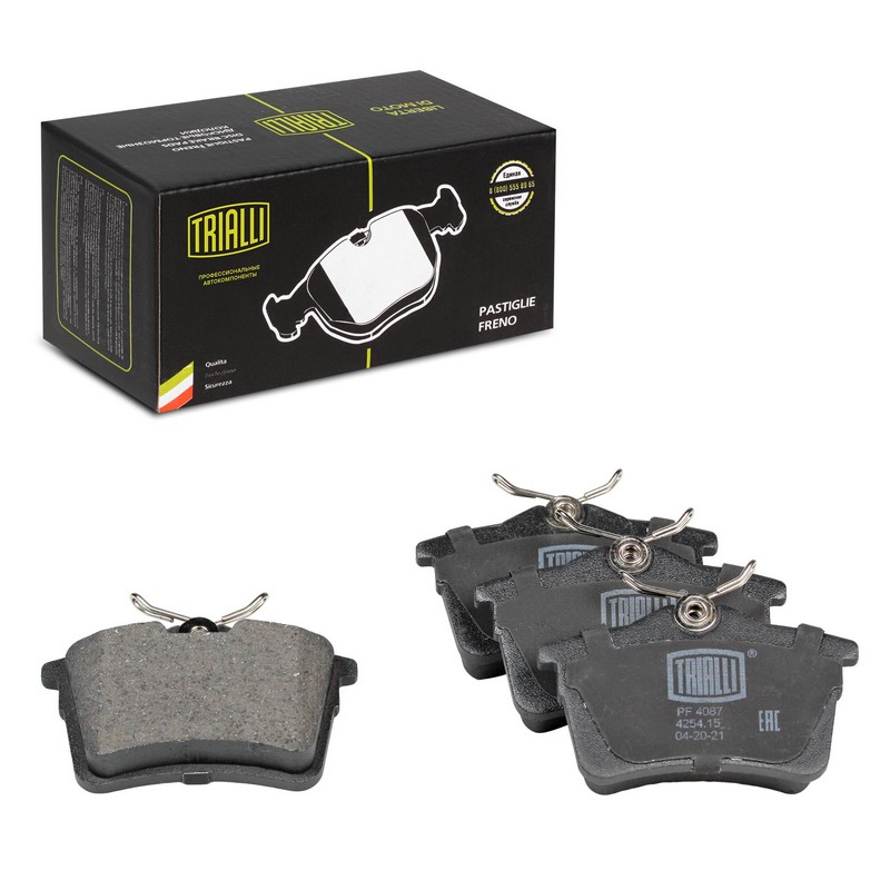 Колодки тормозные диск. зад. Peugeot 308 (07-),Partner (08-),Citroen Berlingo (08-) (PF 4087)