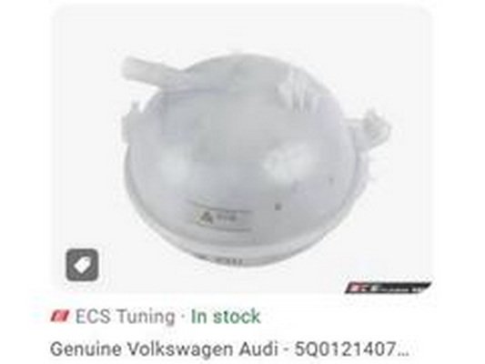Бачок расширительный 5Q0121407M