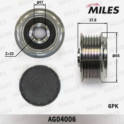 Муфта свободного хода генератора HYUNDAI ix35/SONATA/KIA MAGENTIS 2.0/2.4 05- AG04006