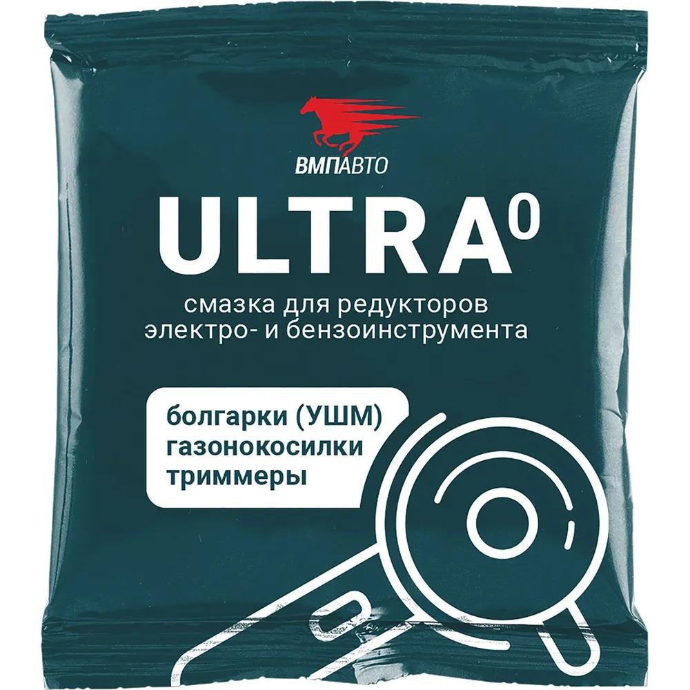 Смазка МС Ultra. 50г стик-пакет