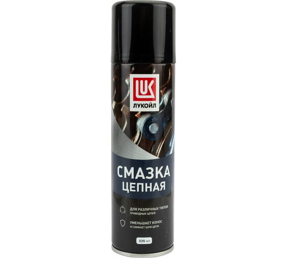 Смазка цепная, 335мл, (аэрозоль)