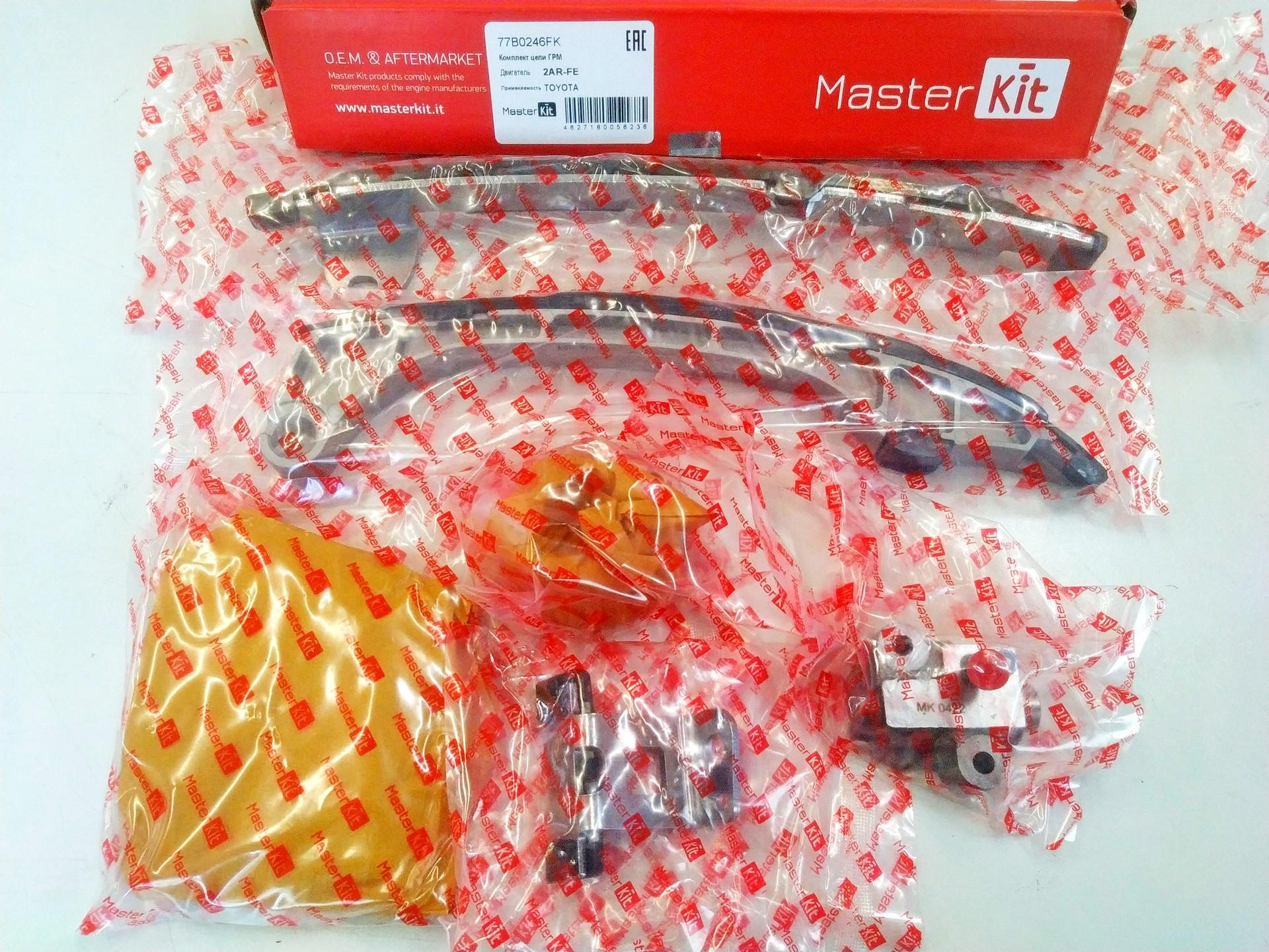 Комплект цепи ГРМ TOYOTA Camry (V50)/Camry (V70)/RAV4 (ZSA4) 2.5 2AR-FE 11- MASTERKIT 77B0246FK