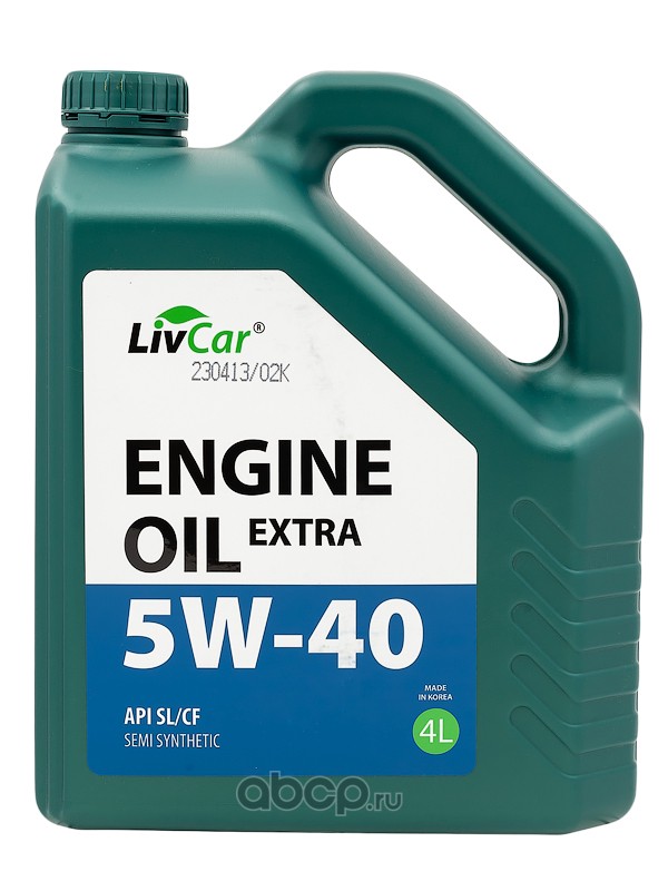Масло моторное LIVCAR ENGINE OIL EXTRA 5W-40 API SL/CF (4л) LC2610540-004