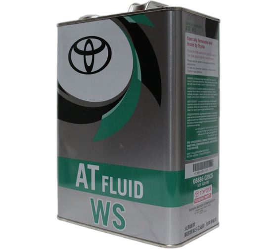 Масло для трансмиссии синтетич Toyota ATF WS Япония 4 л. (08886-02305) 08886-02805