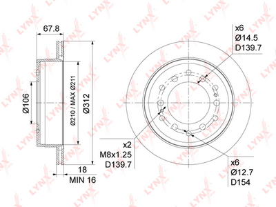 Диск тормозной задний (312x18) подходит для TOYOTA Land Cruiser Prado(120) 2.7-4.0 01-09 / Land Cruiser(80/90) 2.7-4.0 90 / Hilux 3.0D 05-06, LEXUS GX470 01-09 BN-1183