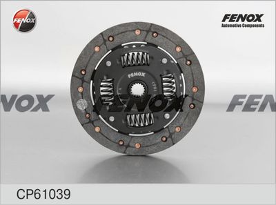 Диск сцепления Ford Fusion 1.4/1.25 02-, Ford Ka 96-08, Mazda 2 03-, 121 96- CP61039