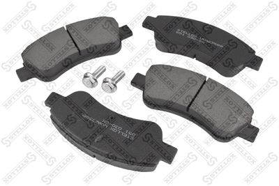 колодки дисковые п.\ Peugeot 307 1.4i/HDi, Citroen Xs 851030SX
