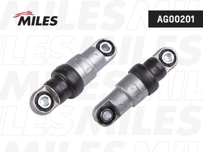 Натяжитель ремня приводного BMW E36/E34 1.6-1.8 M43 (INA 533000510) AG00201