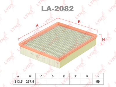 Фильтр воздушный LA-2082