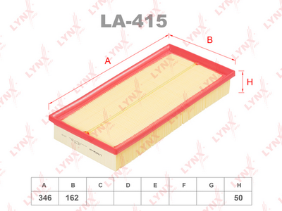 Фильтр воздушный LA-415
