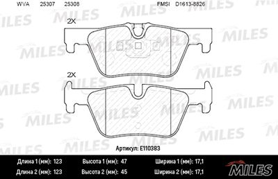 Колодки тормозные задние (Смесь Semi-Metallic) BMW 1 F20 10-/3 F30 11- (TRW GDB1919) E110383